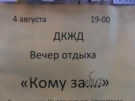 Самые частые ошибки 30-летних: по мнению 40-летних
