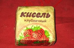 Эх молодёжь!