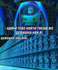 Комментарии и картинки из соцсетей. Свежак за 12 сентября