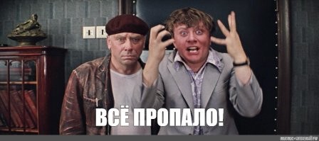 Видел эту новость на каком то сраном хохлопаблике.Да,кто не в курсе ,скоро будет мобилизация.Полмильона хотят заграбастать.