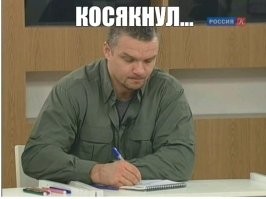 Интересные фотографии времен СССР