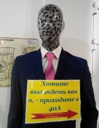 Этот город боится меня. Я видел его истинное лицо. Улицы - продолжения сточных канав, а канавы заполнены кровью.