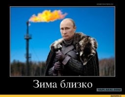 Во время выступления главы Еврокомиссии одна из комиссаров вязала носки