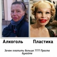 Звёзды ополчились на Собчак, которая пыталась отмыть репутацию хирурга-кальянщика