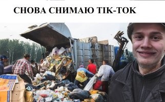 Тиктокер в противогазе и с ружьём довёл до паники жителей Гатчины