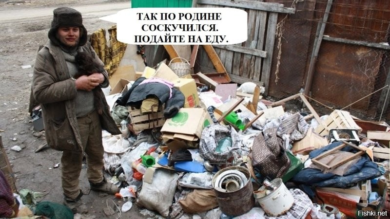 "Страны заслуживают второго шанса!": Даня Милохин инсценировал своё возвращение в Россию, чтобы узнать, сколько заплатят