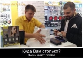 Когда дел по самое горло: презентован новый Айфон