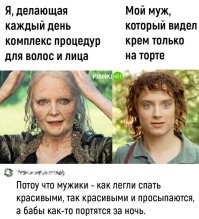Потому что к утру алкоголь выветривается