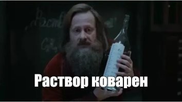 Женщина устроила погром в кинотеатре из-за фильма