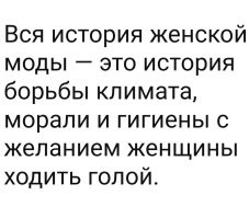 Эмили Ратаковски удивила фанатов "опасным" платьем