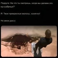 ответ на преведущую фото, что мы видим