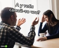 у неё силиконовые губы и пи...си...чка