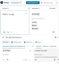Мое 3х минутное расследование привело вот к этому.