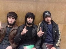 их жену походу