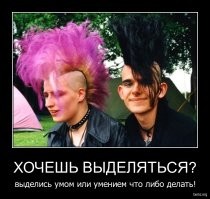 Жених внезапно побрил свою невесту