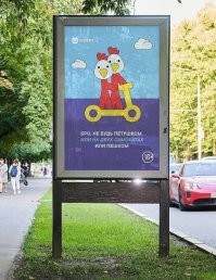 Не ищите здесь смысл. Здесь в основном маразм