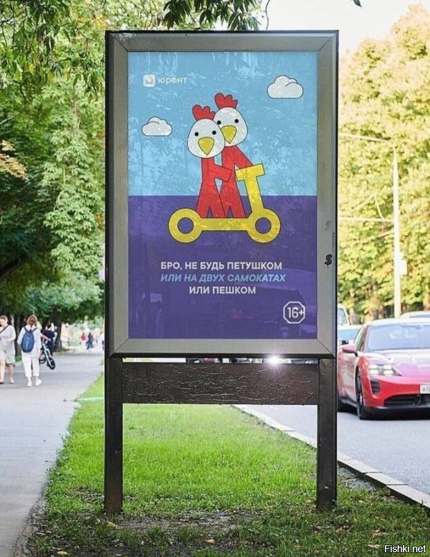 Не ищите здесь смысл. Здесь в основном маразм