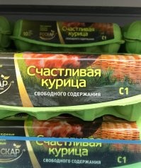 Комментарии и картинки из соцсетей. Свежак за 14 сентября