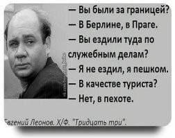 Продолжаем барражировать соцсети