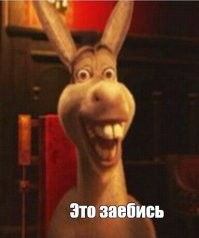 у меня несколько знакомых есть, которые ноют, что никак работу найти не могут. так что, ты не в пролете. когда работы много