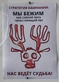 Да ...есть такое