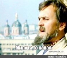 Продолжаем барражировать соцсети