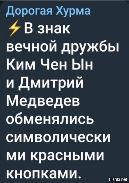 Напёрсточники. "Угадай откуда прилетит".