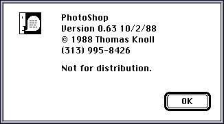 Только фотшоп, только хардкор!