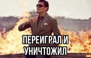 Курьер на автомобиле сбил курьера на электровелосипеде