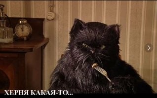 Не Бременские и не Музыканты