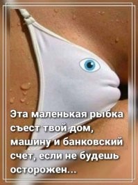 25 жутких снимков, которые вызывают противоречивые чувства