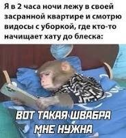 Здесь понятнее: