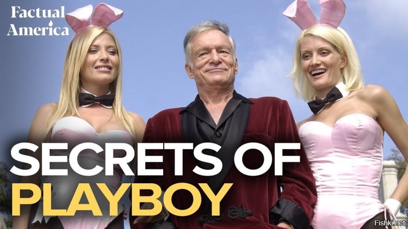 playboy уже не тот