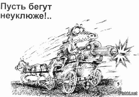Крупный аллигатор устремился в сторону девочек-скаутов