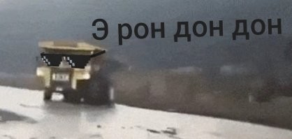 Просто гифки, всякие и&nbsp;разные