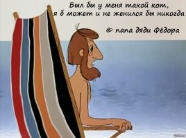 Кошка украла курицу из магазина