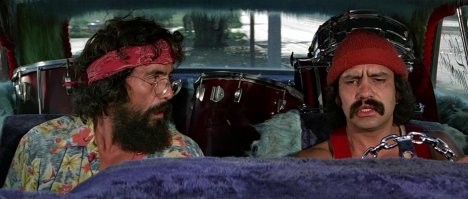 Намешалось