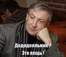Комментарии и картинки из соцсетей. Свежак за 16 сентября