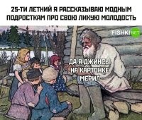 Если на картонке, то это 40 летний.