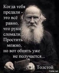 Китаец потратил кучу денег на расследование изнасилования своей девушки и столкнулся с «нежданчиком»