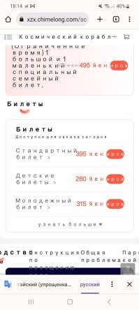 Не благодари, друже :)