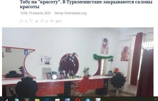 Черножопые овцы вообще что то про лак знают?