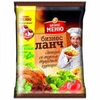 Хоть с Абрамовичем...