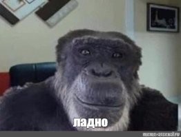 Похоже на китайский...