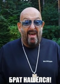 Не ищите здесь смысл. Здесь в основном маразм