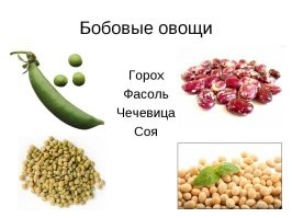 Не благодари...