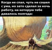 Хочу такую картинку в кабинет