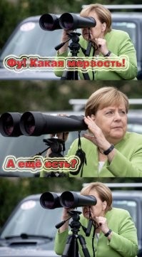 Скульптура экс-канцлера Германии Ангелы Меркель развалилась через 2 года после открытия