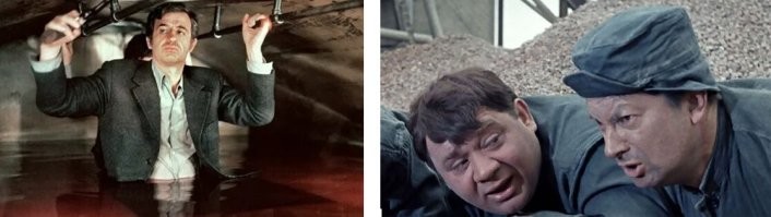 Слабак.  Бельмондо в вине не утонул.  А наши даже в цементе не тонут.