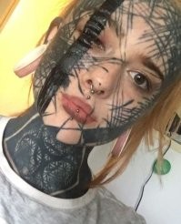 Да ну .. необязательно раздеваться